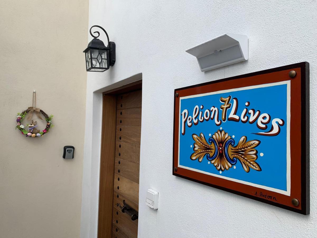 Pelion 7 Lives Villa Tsagarada Exteriör bild